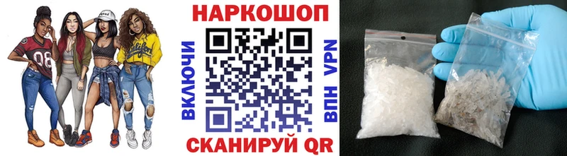 КЕТАМИН Щучье