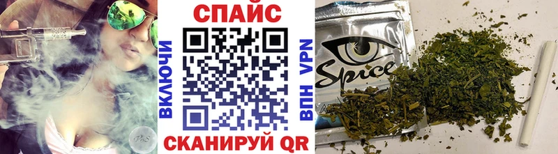 Бутират бутик  Купить  Щучье 
