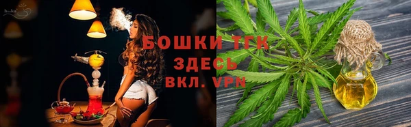 spice Наволоки