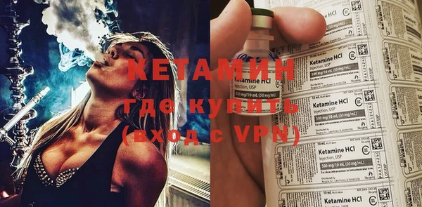 дживик Надым