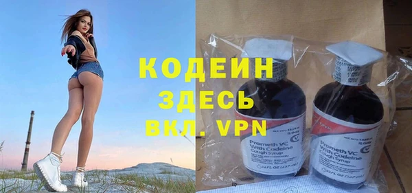 spice Наволоки