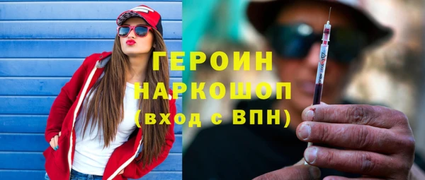 дживик Михайлов