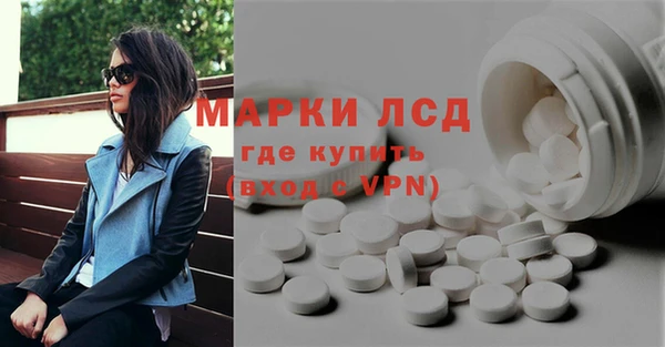 spice Наволоки