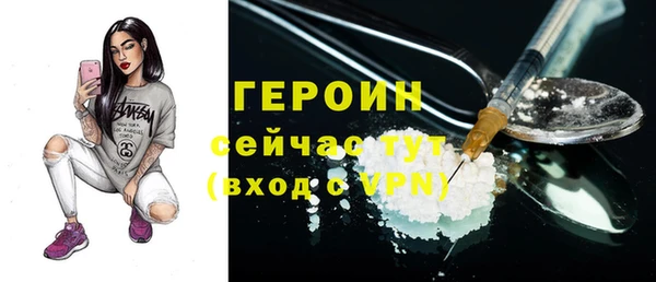spice Наволоки
