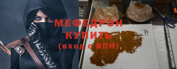 spice Наволоки