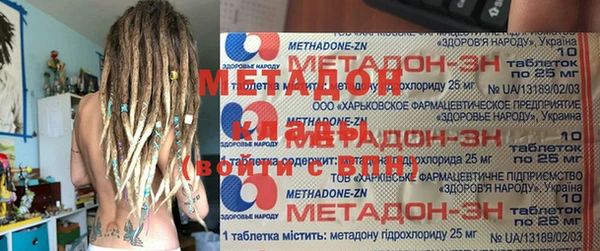 дживик Надым