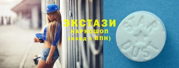 прущая мука Навашино