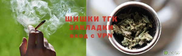 таблы Михайловск