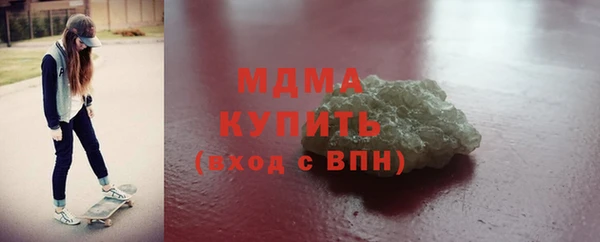 дживик Надым