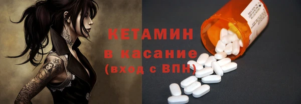 дживик Михайлов