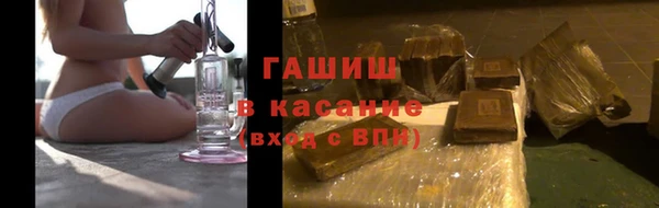 прущая мука Навашино