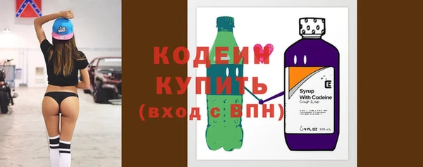 прущая мука Навашино