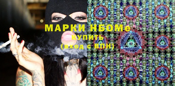 spice Наволоки