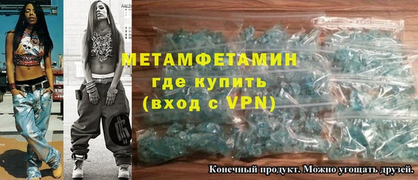 spice Наволоки