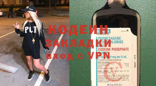 прущая мука Навашино