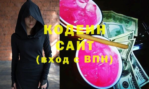 прущая мука Навашино