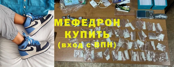 дживик Михайлов