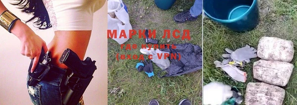 spice Наволоки