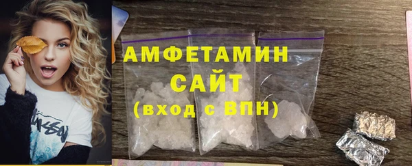 прущая мука Навашино