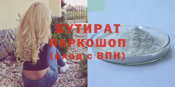spice Наволоки