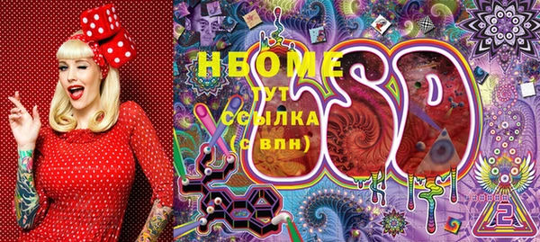 spice Наволоки