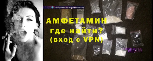 прущая мука Навашино