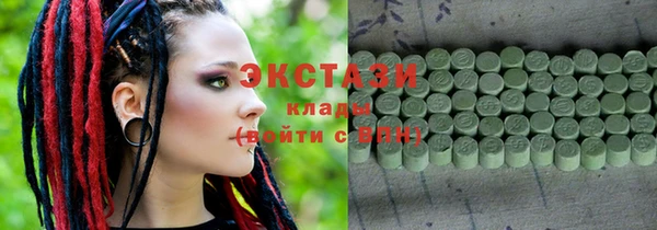 таблы Михайловск