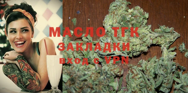 spice Наволоки