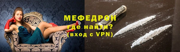 дживик Надым