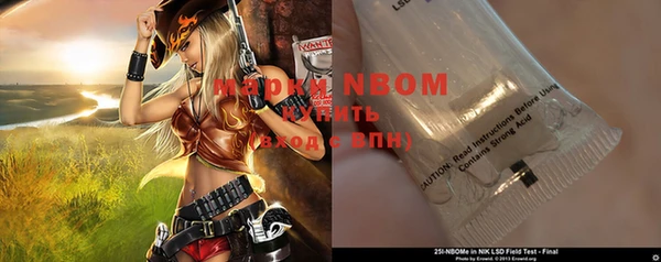 spice Наволоки