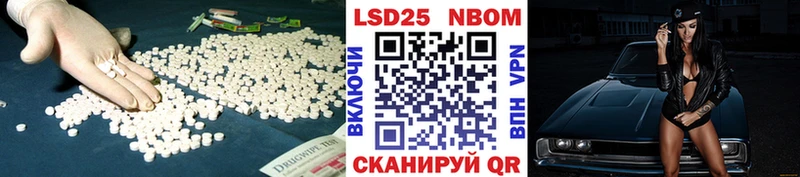 ЛСД экстази ecstasy  Купить закладки  Щучье 